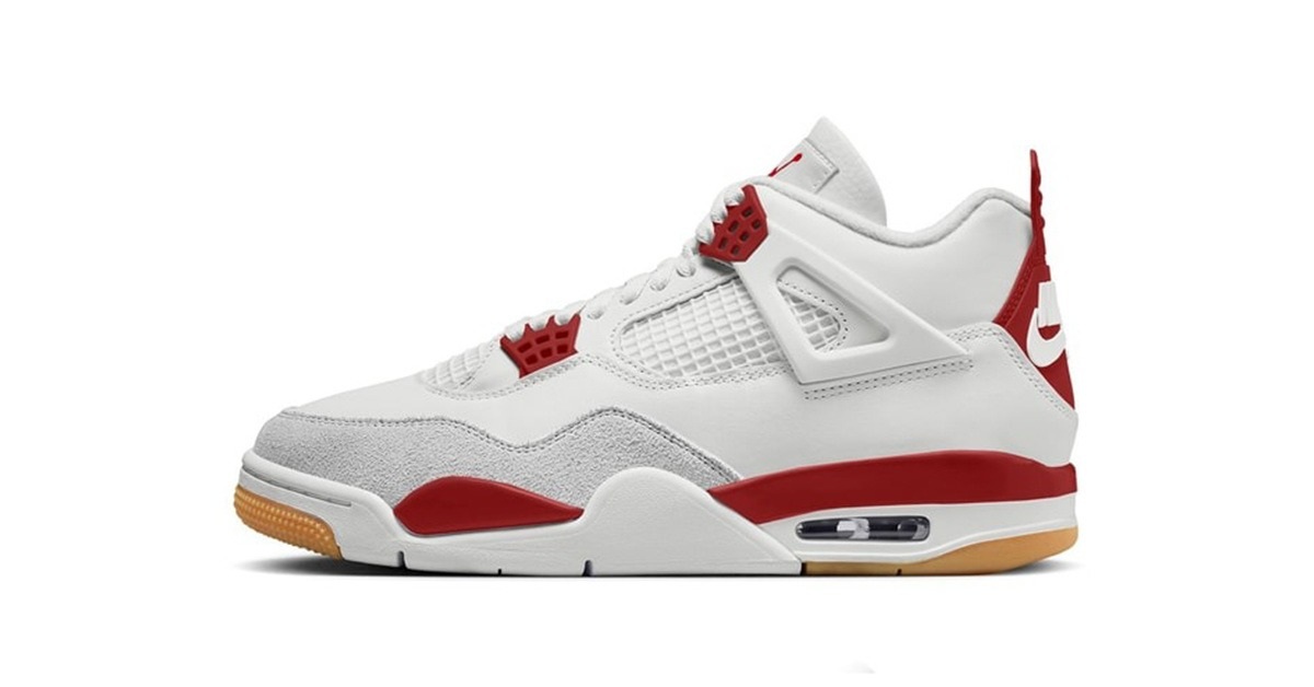Nike SB x Air Jordan 4 "Varsity Red" - A Must-Have for Sneakerheads and Skaters