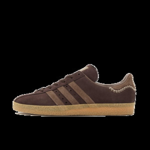 size? x adidas Originals Yabisah 'Brown' | ID2867