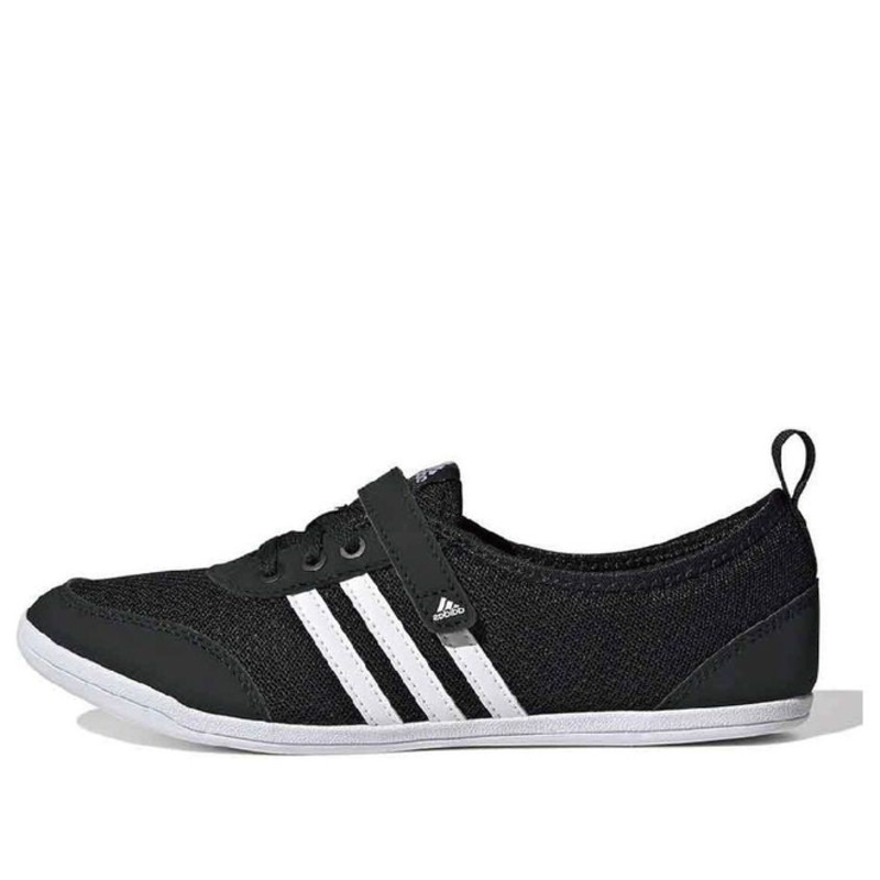 Adidas store diona schwarz