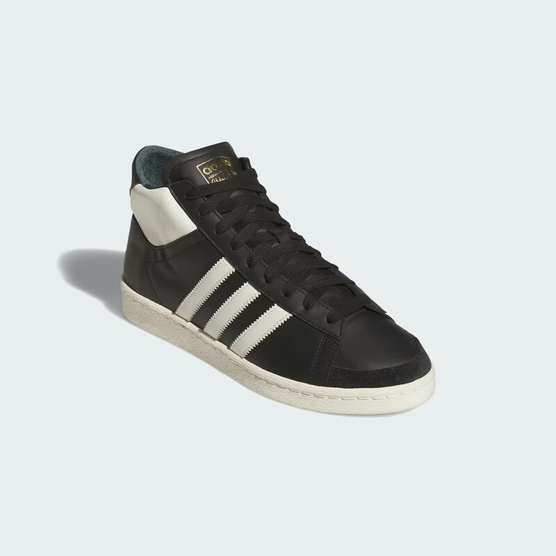 adidas Jabbar Hi "Core Black" | IH3170