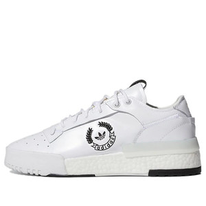 adidas originals Rivalry Rm Low White | FX7868