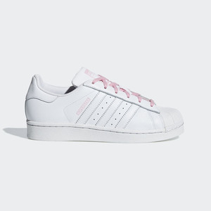 adidas Superstar | CG6617