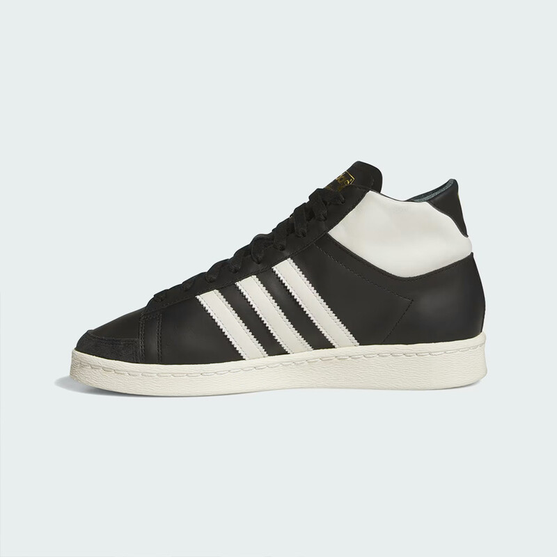 adidas Jabbar Hi "Core Black" | IH3170