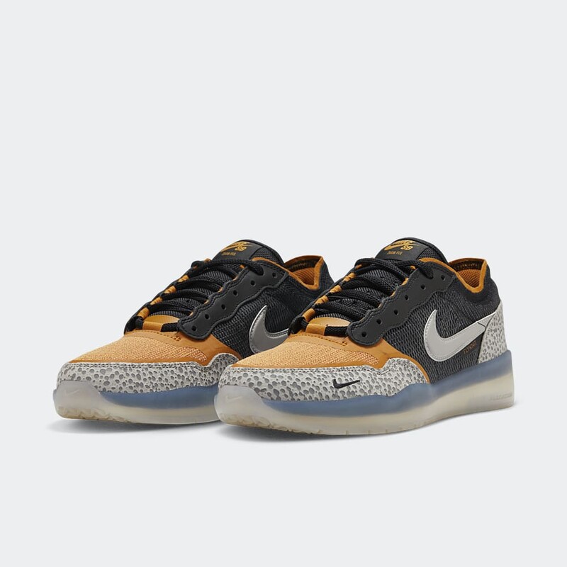 Nike SB PS8 "Safari" | HM5686-001