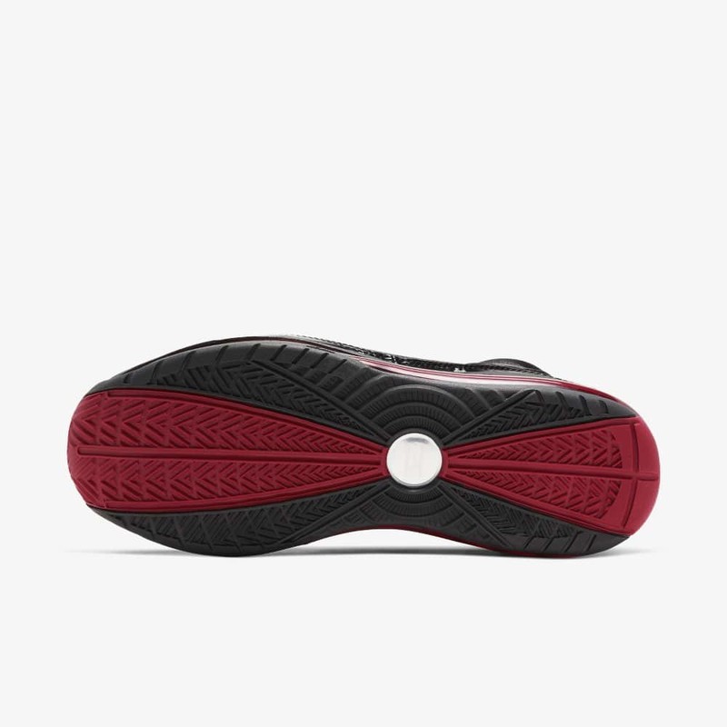 Nike Lebron 7 QS Fairfax | CU5646-001