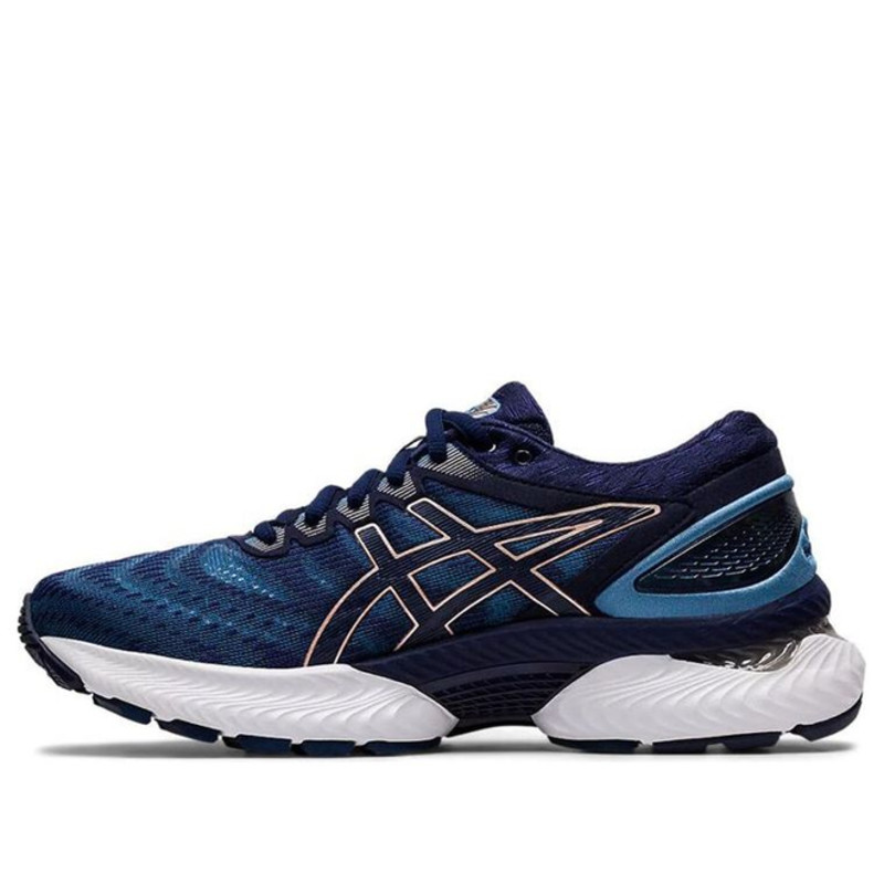 Gel nimbus 22 marathon sale