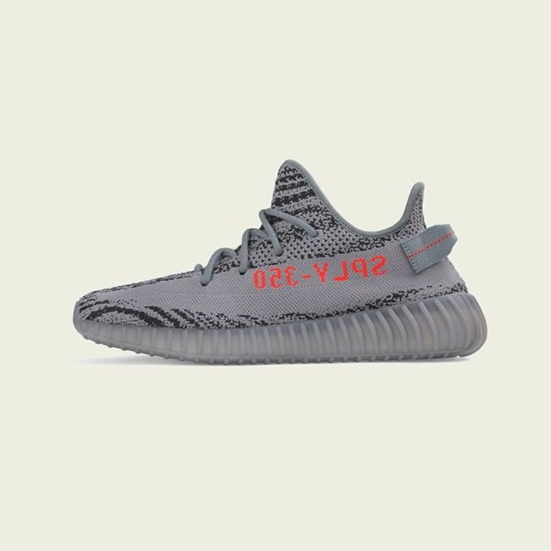 Yeezy 350 V2 Beluga 2.0 | AH2203