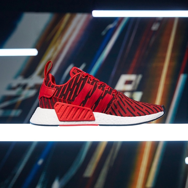 New JD-Sports exclusive NMD R2 colorways