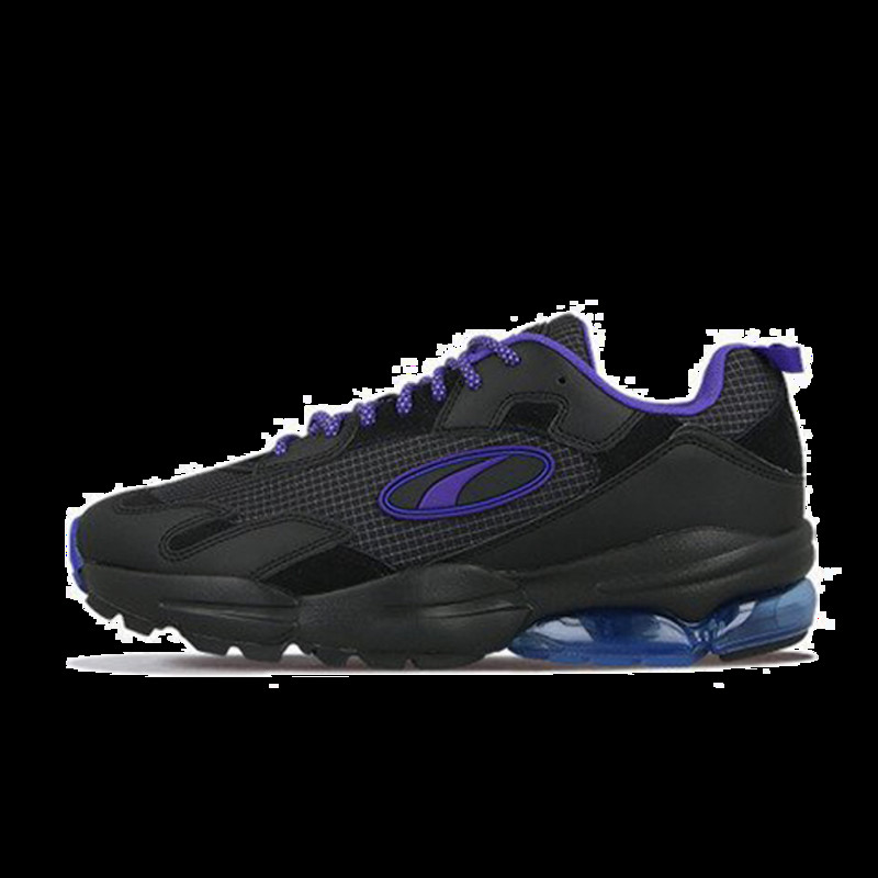 Puma cell ultra store beams