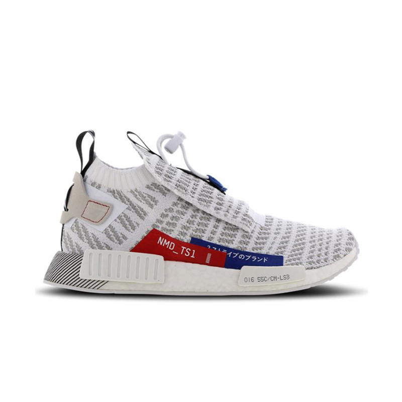 adidas NMD TS1 BR8 Pack | EF0755