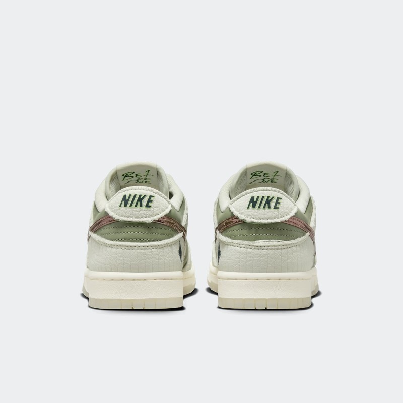 Kyler Murray x Nike Dunk Low "Be 1 of One" | FQ0269-001