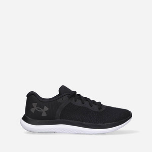 Under Armour Charged Breeze | 3025129001