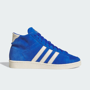 adidas Jabbar High "Royal Blue" | JI3446