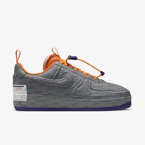 Nike Air Force 1 Experimental Suns | CZ1528-001