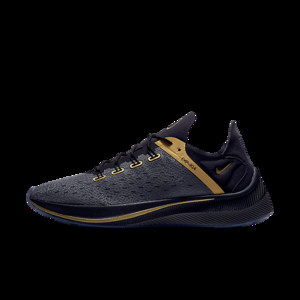 Nike Exp-X14 CR7 Cristiano Ronaldo Black | BV0076-001