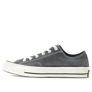 Converse x koché mary on sale jane