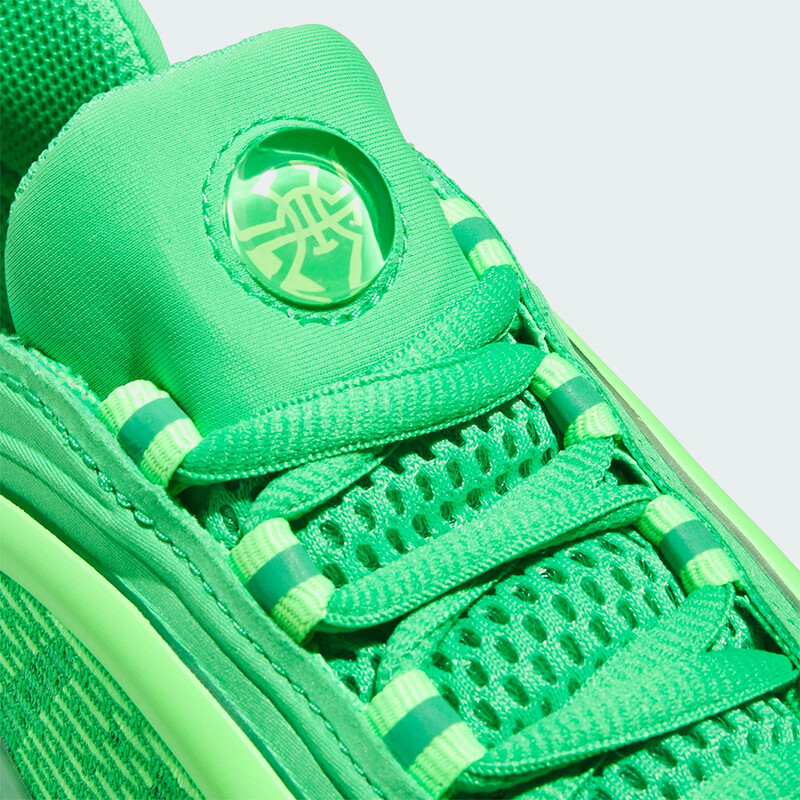 Haribo Goldbears x adidas D.O.N. Issue #6 "Green" | JP5392