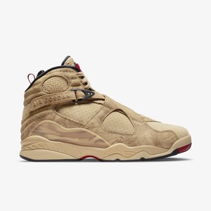 Air Jordan 8 Rui Hachimura | DO2496-700