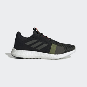 adidas Senseboost Go | EE9581