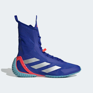 adidas Speedex Ultra | HP9599
