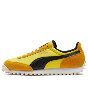 Puma Fast Rider Yellow Marathon Running | 371601-17