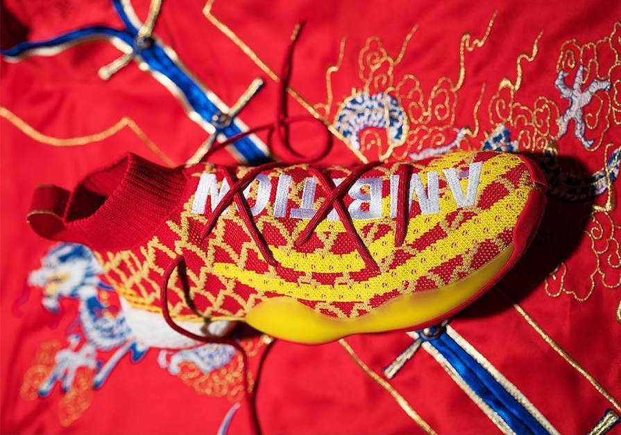 Pharrell Williams und adidas feieren chinesischen Jahreswechsel mit dem CNY Pack