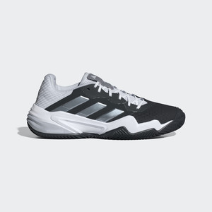 GY1448 adidas Barricade bunda adidas real madrid ssp lt jacket Cheap Arvind Air Jordans Outlet sales online Vous avez manque la sortie de la Adidas Ultra Boost 3.0 Triple White en decembre