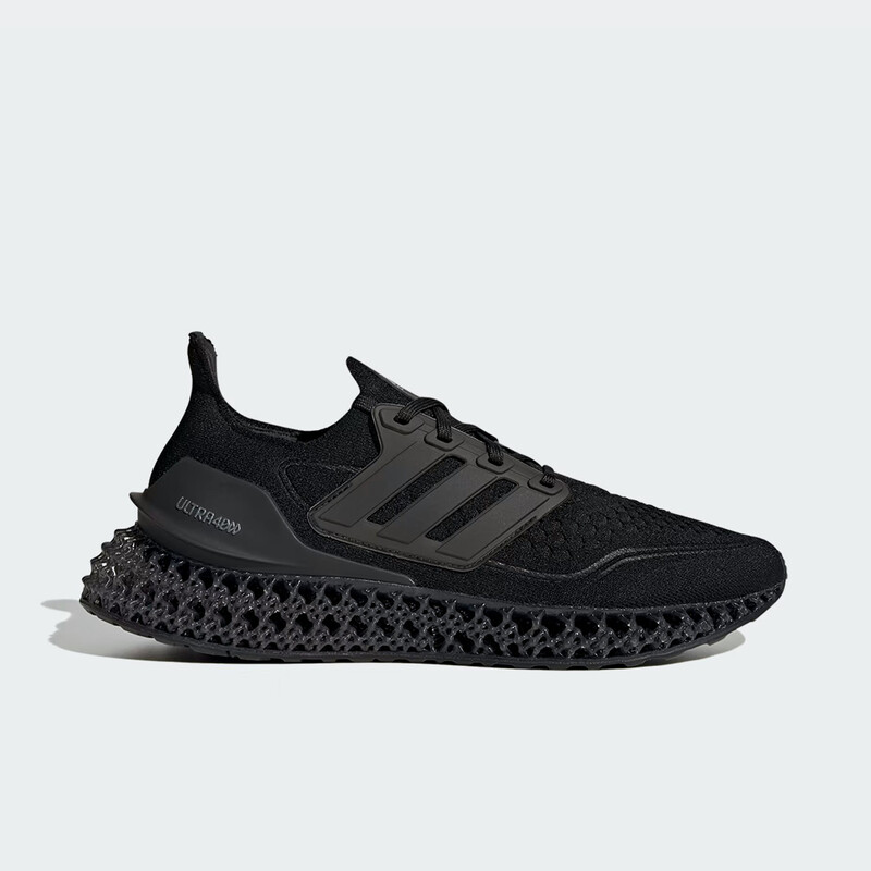 All back adidas online