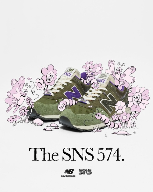 Sneakersnstuff Reveals a New Balance Model Inspired by Nature