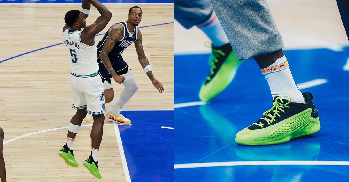 Anthony Edwards Introduces adidas AE 1 Low "Slime Green"