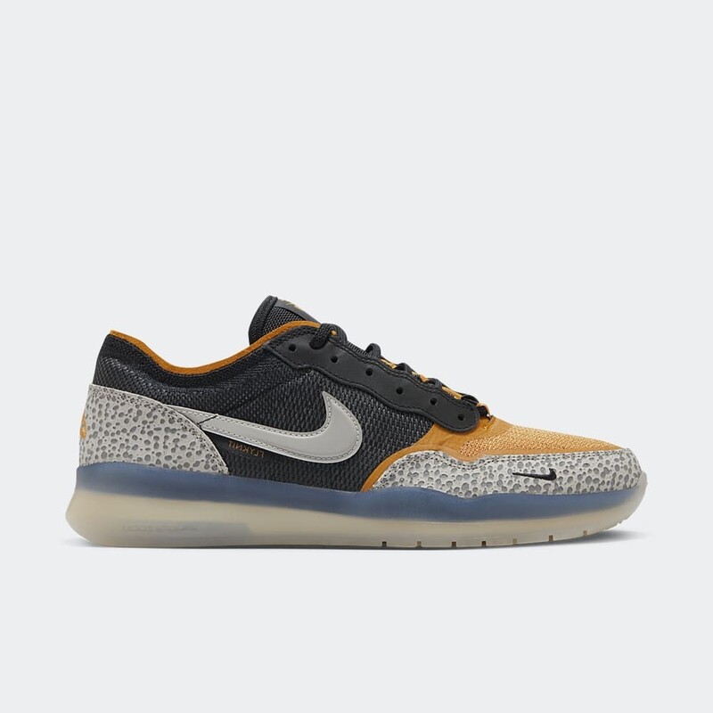 Nike SB PS8 "Safari" | HM5686-001