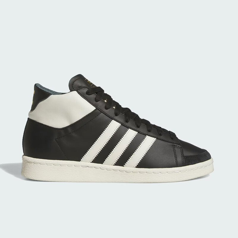 adidas Jabbar Hi "Core Black" | IH3170