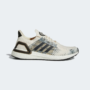 Ultra boost outlet kaina