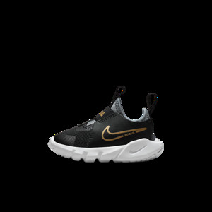 Nike Flex Runner 2 | DJ6039-007