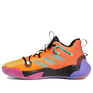 adidas Harden Stepback 3 Orange Basketball | GY7477