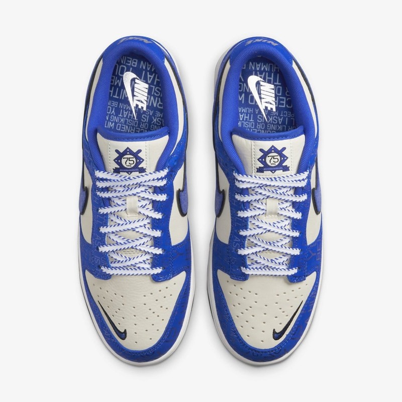 Nike Dunk Low Jackie Robinson | DV2122-400