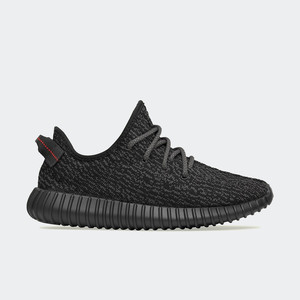 adidas Yeezy Boost 350 Pirate Bl
