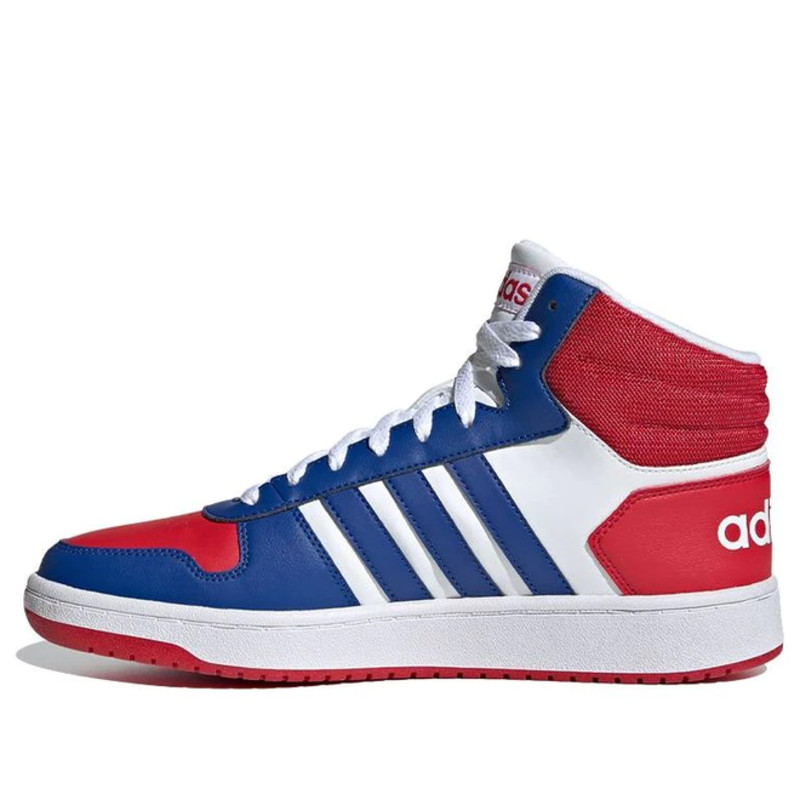 adidas neo Hoops 2.0 Mid White | FY8472