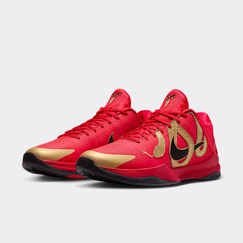 Nike Kobe 5 Protro "Year of the Mamba" | HF5182-600