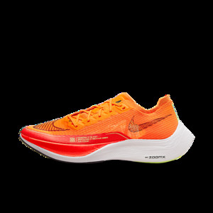 Nike ZoomX Vaporfly Next% 2 | CU4111-800