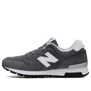 New Balance 565 D Gray Marathon Running | ML565ES