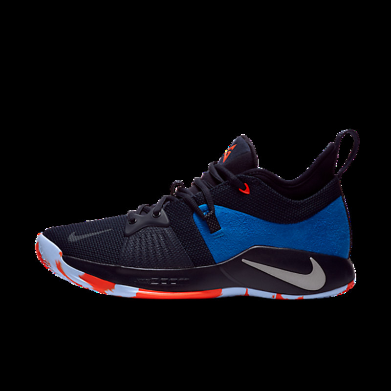 Pg2 5 outlet ep