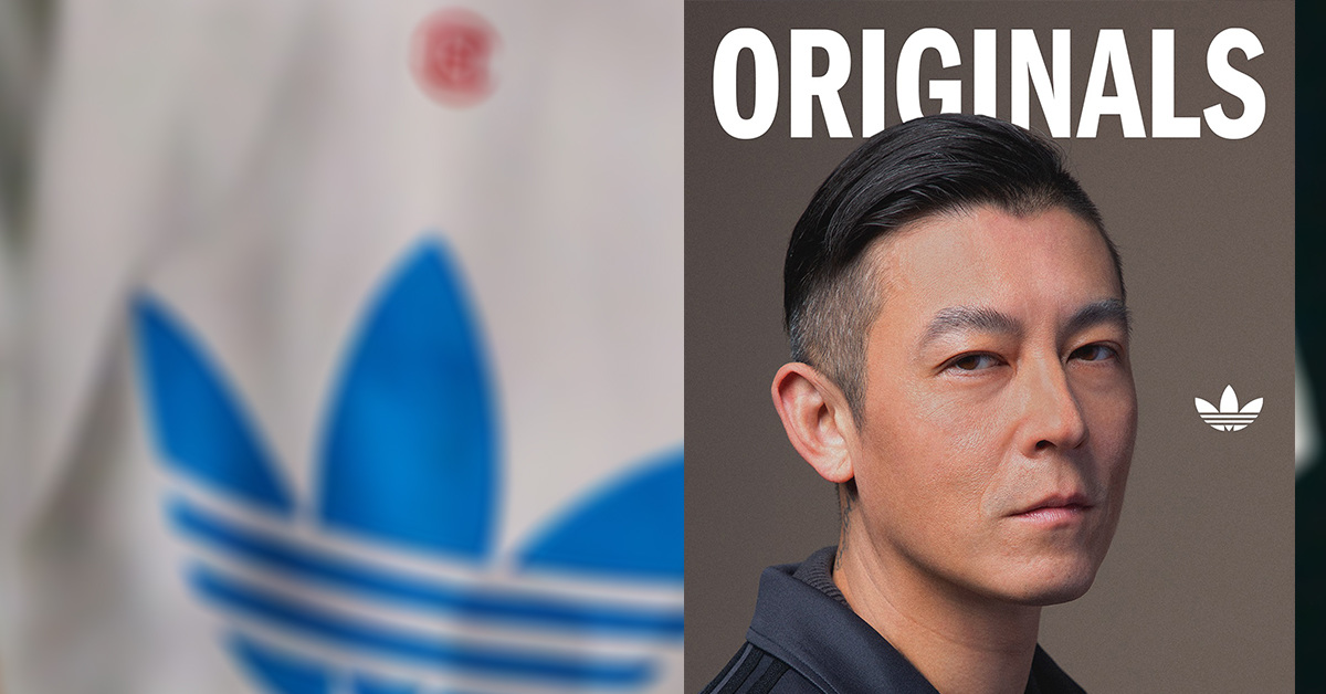 CLOT und adidas Originals enthüllen Kollektion für die Zukunft CLOT und adidas Originals enthüllen Kollektion für die Zukunft