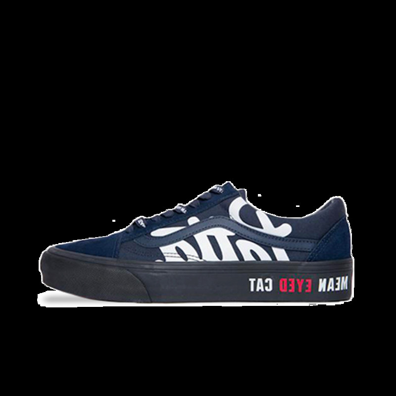 Patta x Vans UA Old Skool VLT LX Salute Black VN0A4BVF5X61