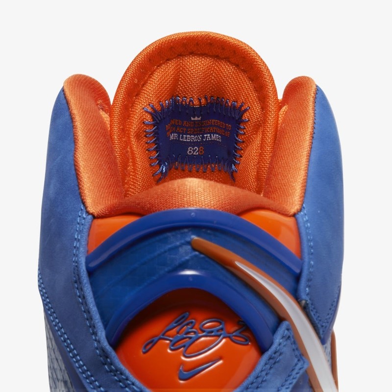 Nike Lebron 8 Hardwood Classic | CV1750-400