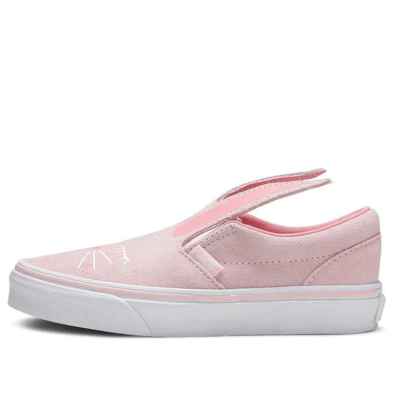 Latest on sale vans sneakers