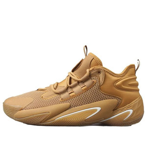adidas BYW Select 'Mesa' GOLD Basketball | IG4946