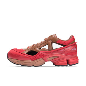adidas x Raf Simons Replicant Ozweego 'Red Rust' | BB7987