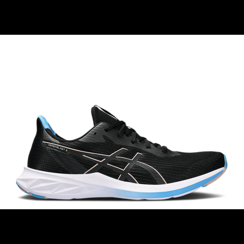 ASICS est disponible au prix de 120€ chez Asics Tiger; | 1011B692-004