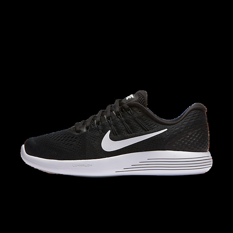 Nike on sale lunarglide white